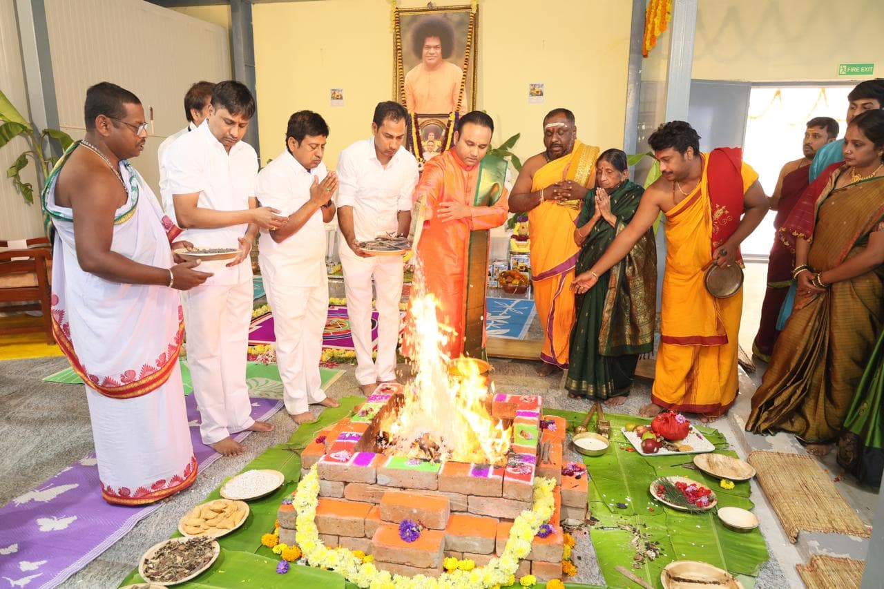 Traditional homam fire ceremony at the inauguration